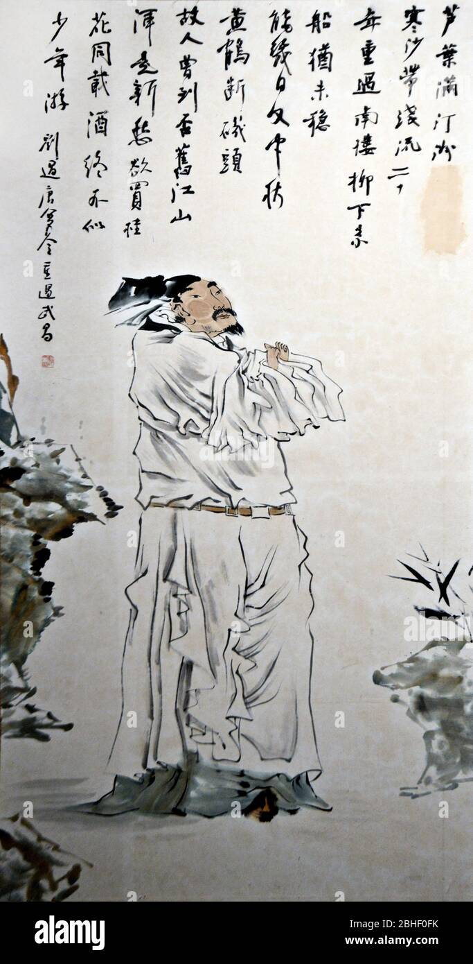 chinese-painting-poet-in-song-dynasty-singing-of-the-the-southern