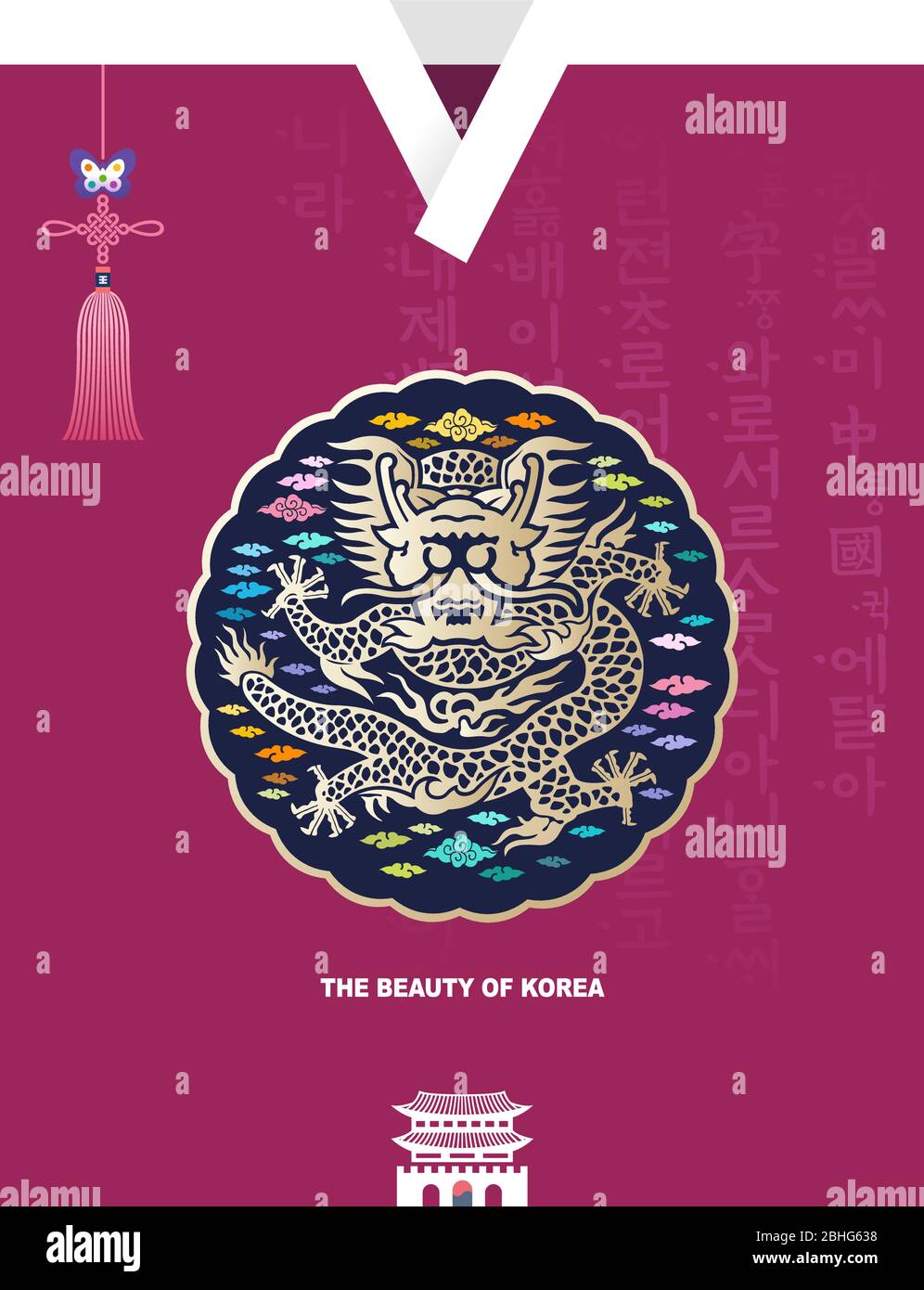 Beautiful Korea. Traditional Gwanghwamun palace, Joseon royal gown, dragon pattern vector illustration. Hunminjeongeum, Korean translation. Stock Vector