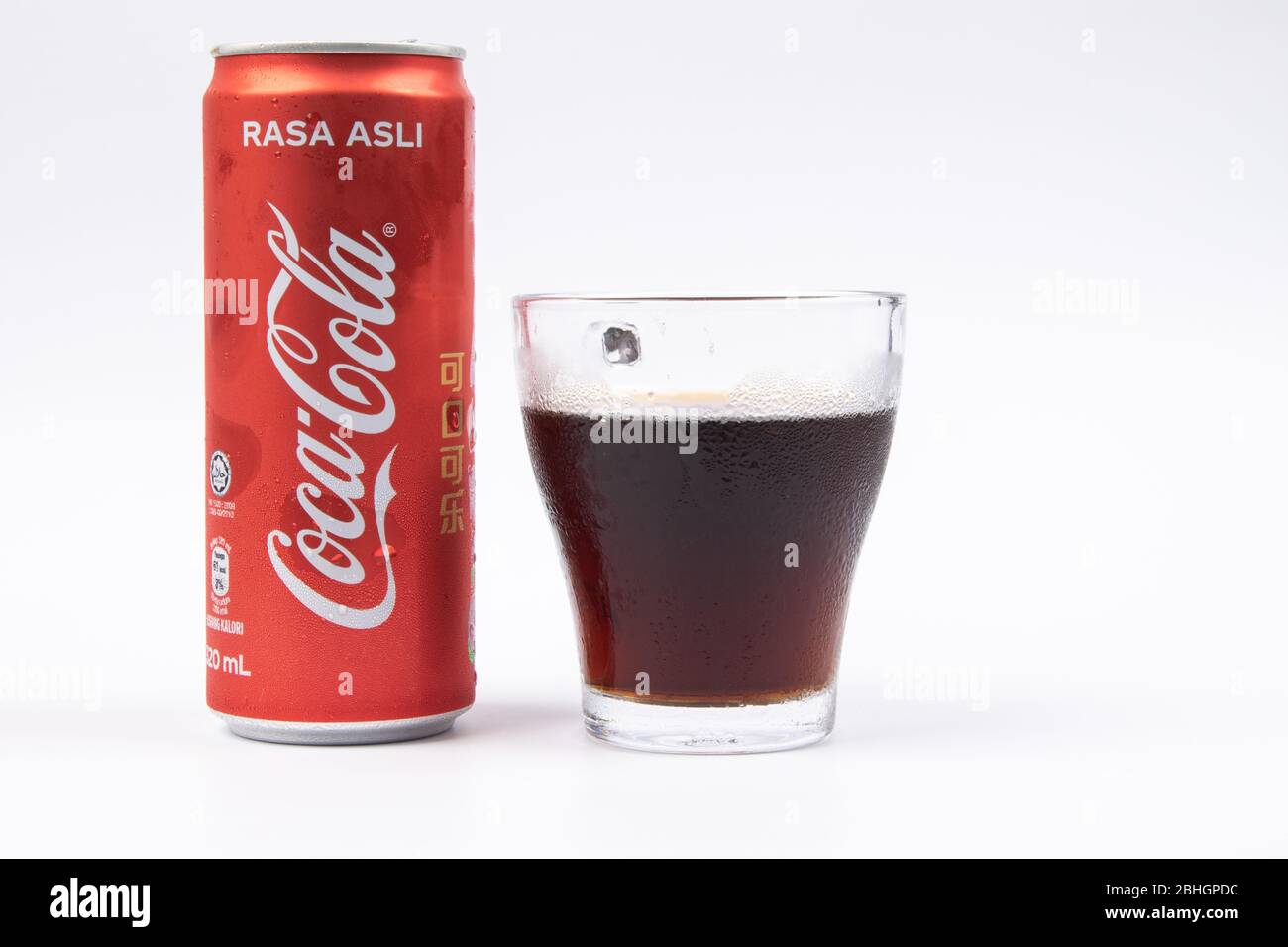 Kota Kinabalu, Sabah, MalaysiaMarch 28, 2020 Can of coca cola with