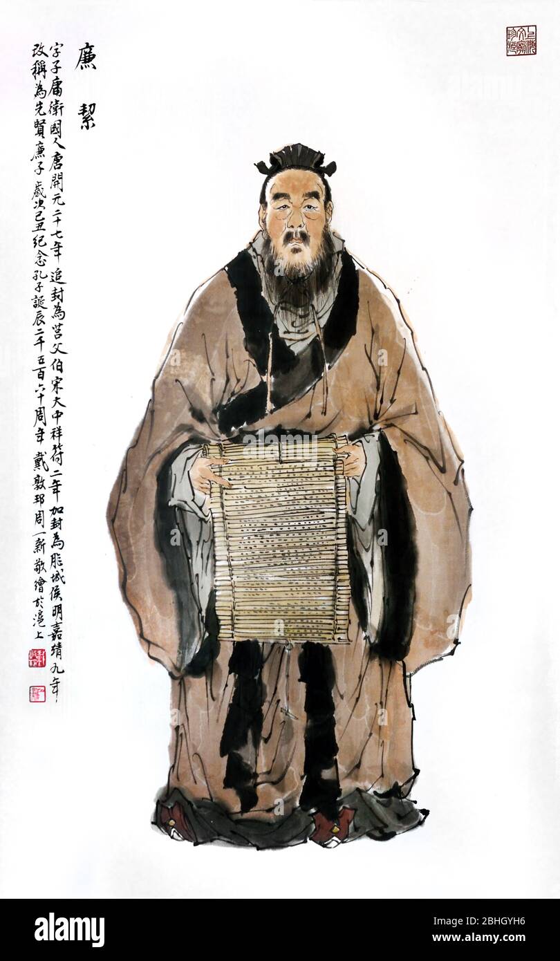 Confucius Teacher High Resolution Stock Photography And Images Alamy