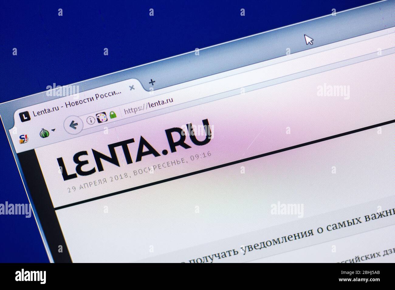Ryazan, Russia - April 29, 2018: Homepage of Lenta website on the display  of PC, url - lenta.ru Stock Photo - Alamy