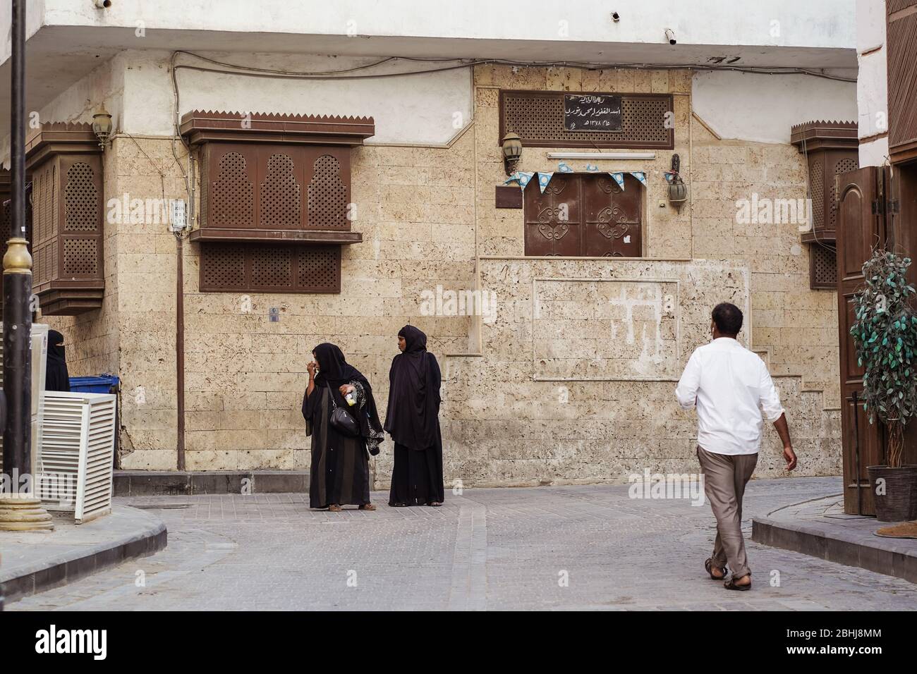 Jeddah / Saudi Arabia - January 16, 2020: Stock Photo