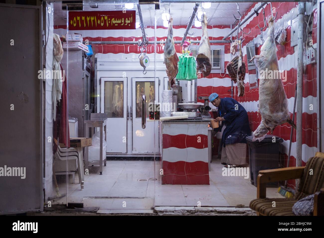 Jeddah / Saudi Arabia - January 16, 2020: man inside a butcher shop in Saudi Arabia Stock Photo