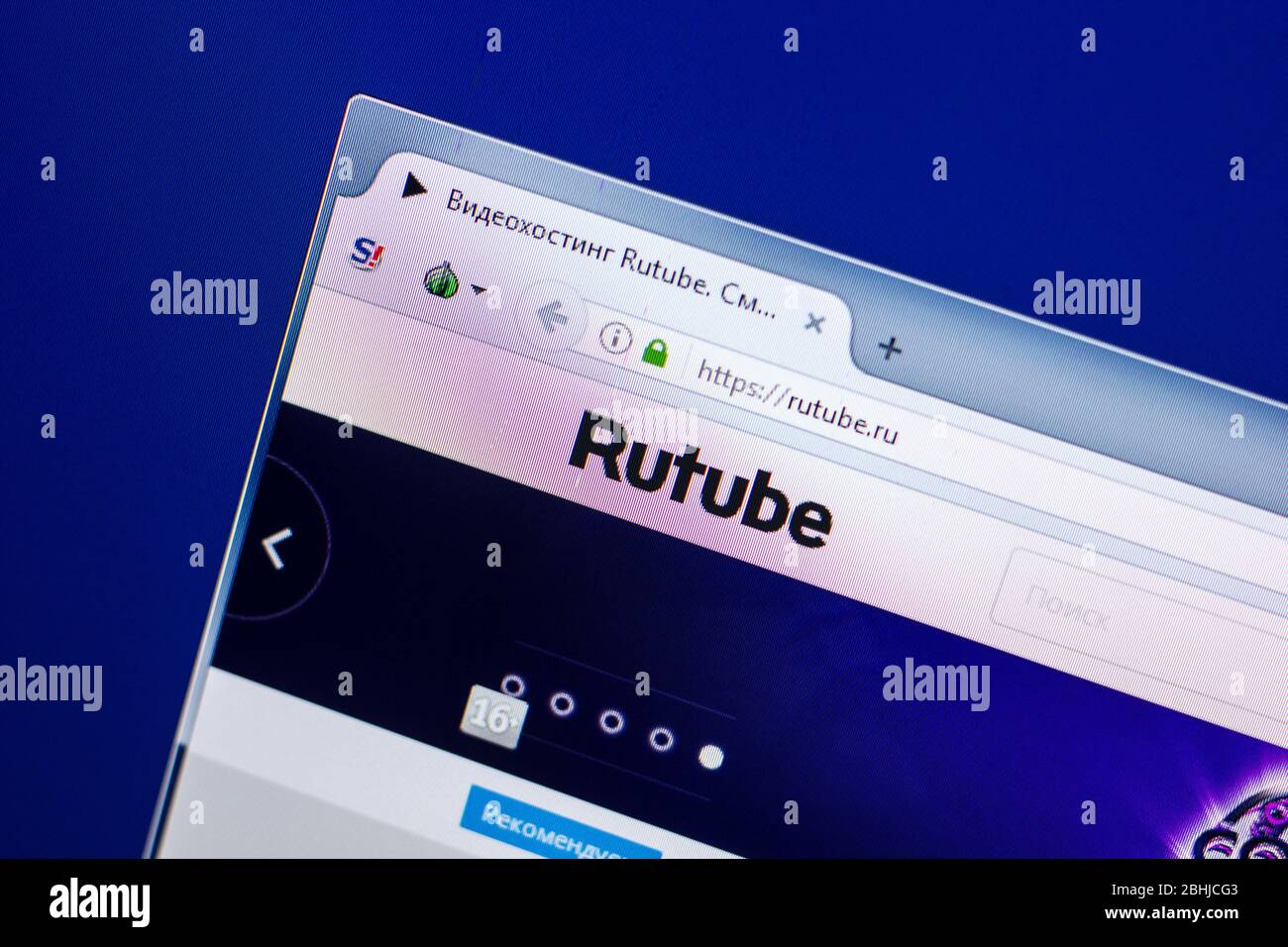 Rutube russia hi-res stock photography and images - Alamy