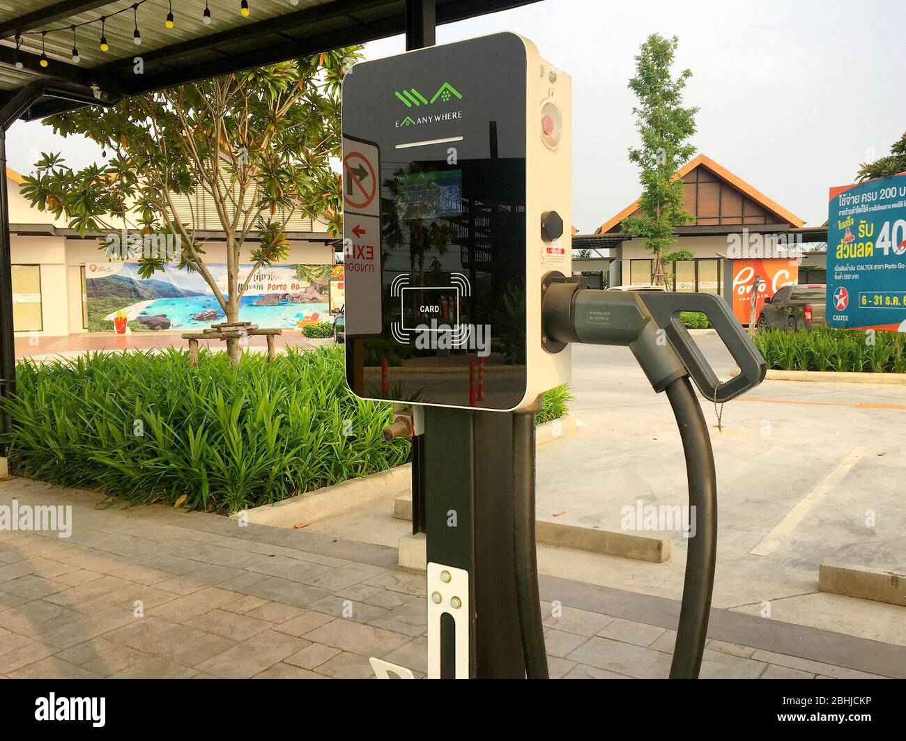 Parking lots for EV vehicles and EAanywhere charger in the Ptt petro