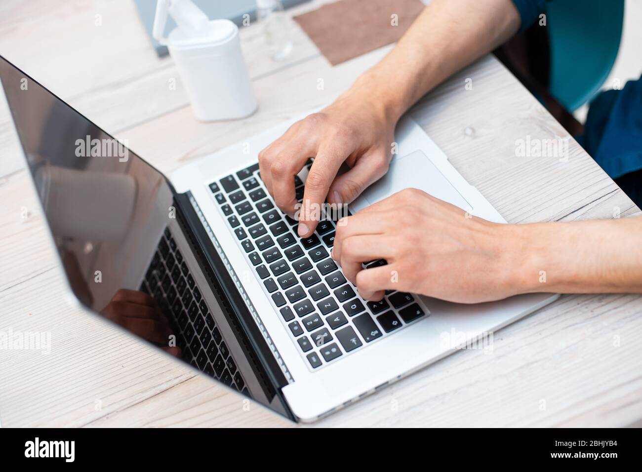 close up. modern man using a laptop. Stock Photo