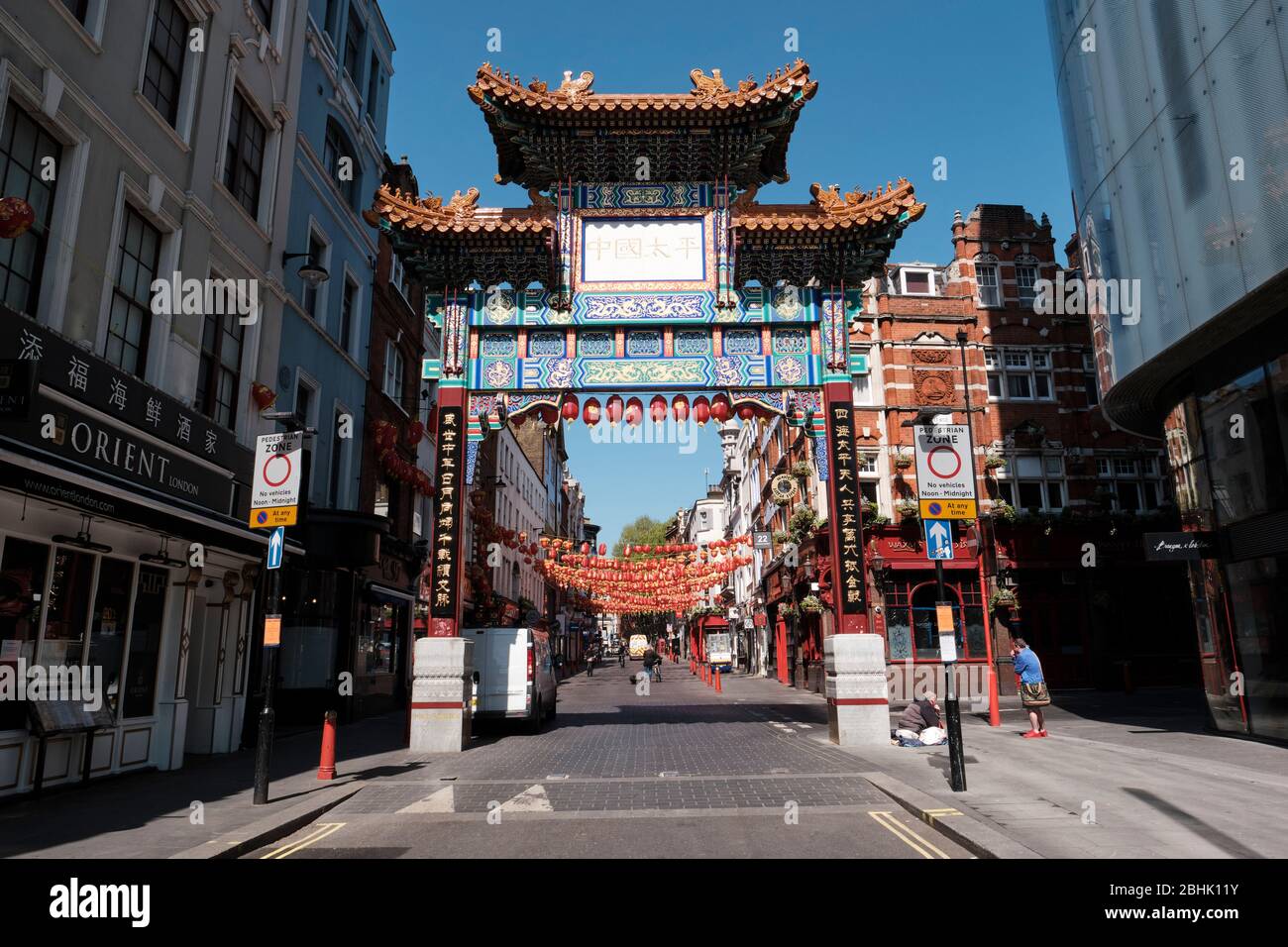 Empty Streets caused by coronavirus lockdown, China Town, London Stock Photo