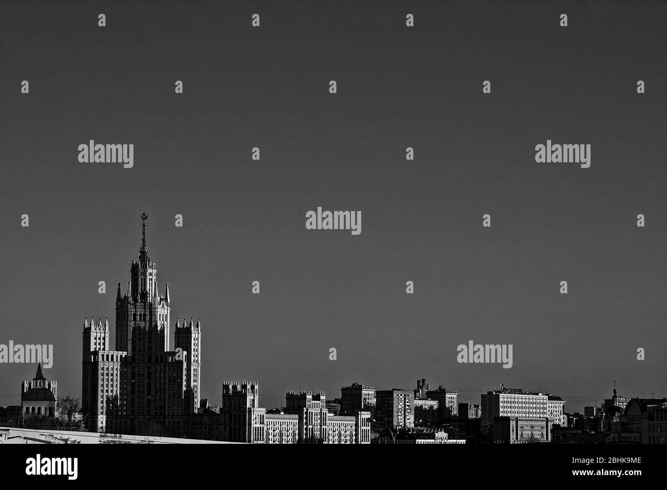 Photo city landscape, Moscow Stock Photo