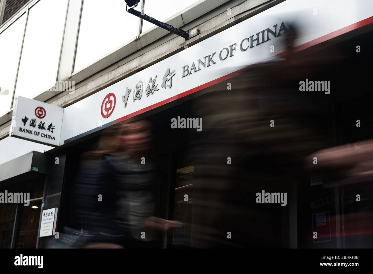 Bank of China exterior based in the city of London Stock Photo