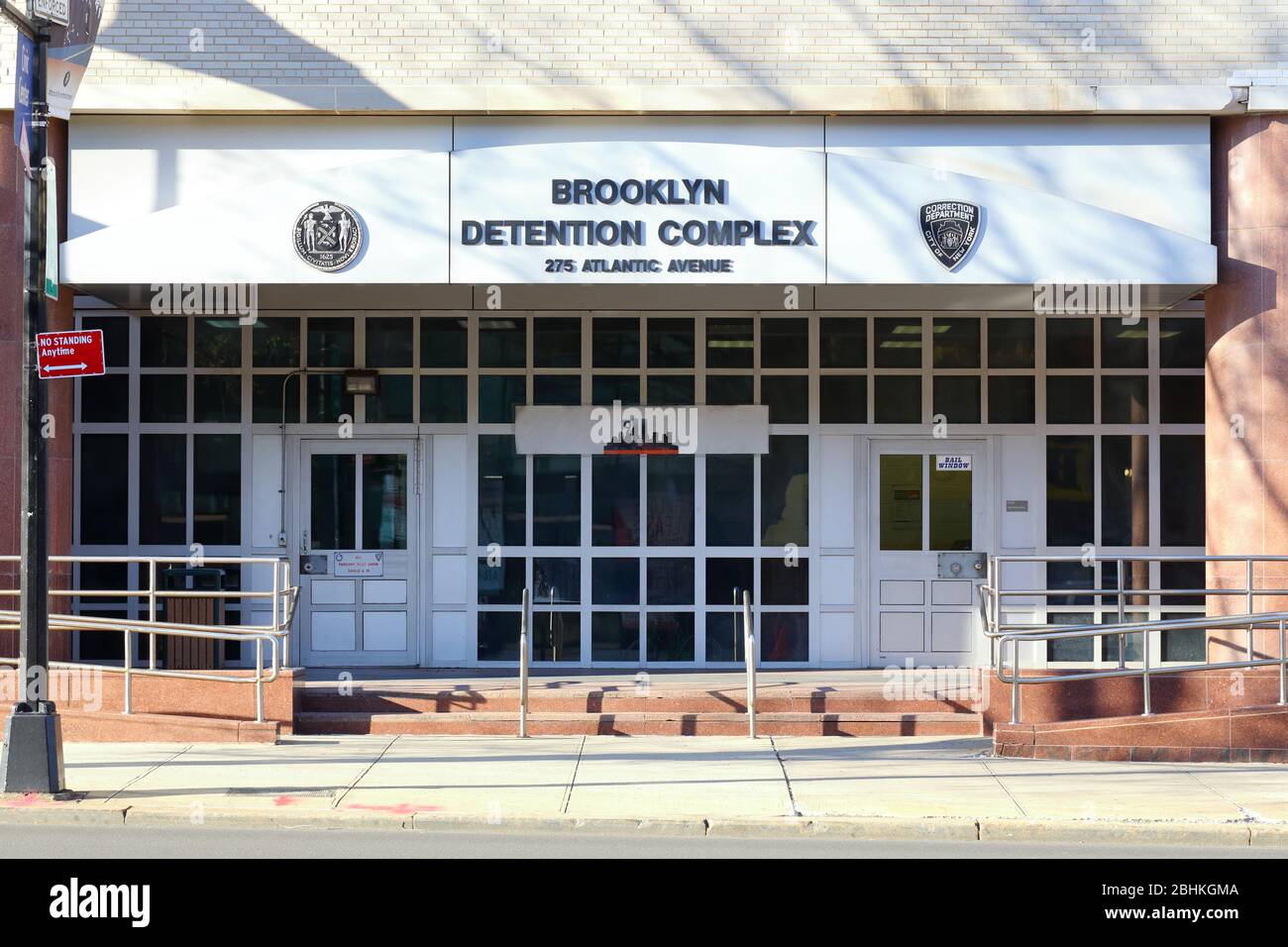 Brooklyn Detention Complex, 275 Atlantic Ave, Brooklyn, New York. NYC storefront photo of a jail house in Downtown Brooklyn. Stock Photo