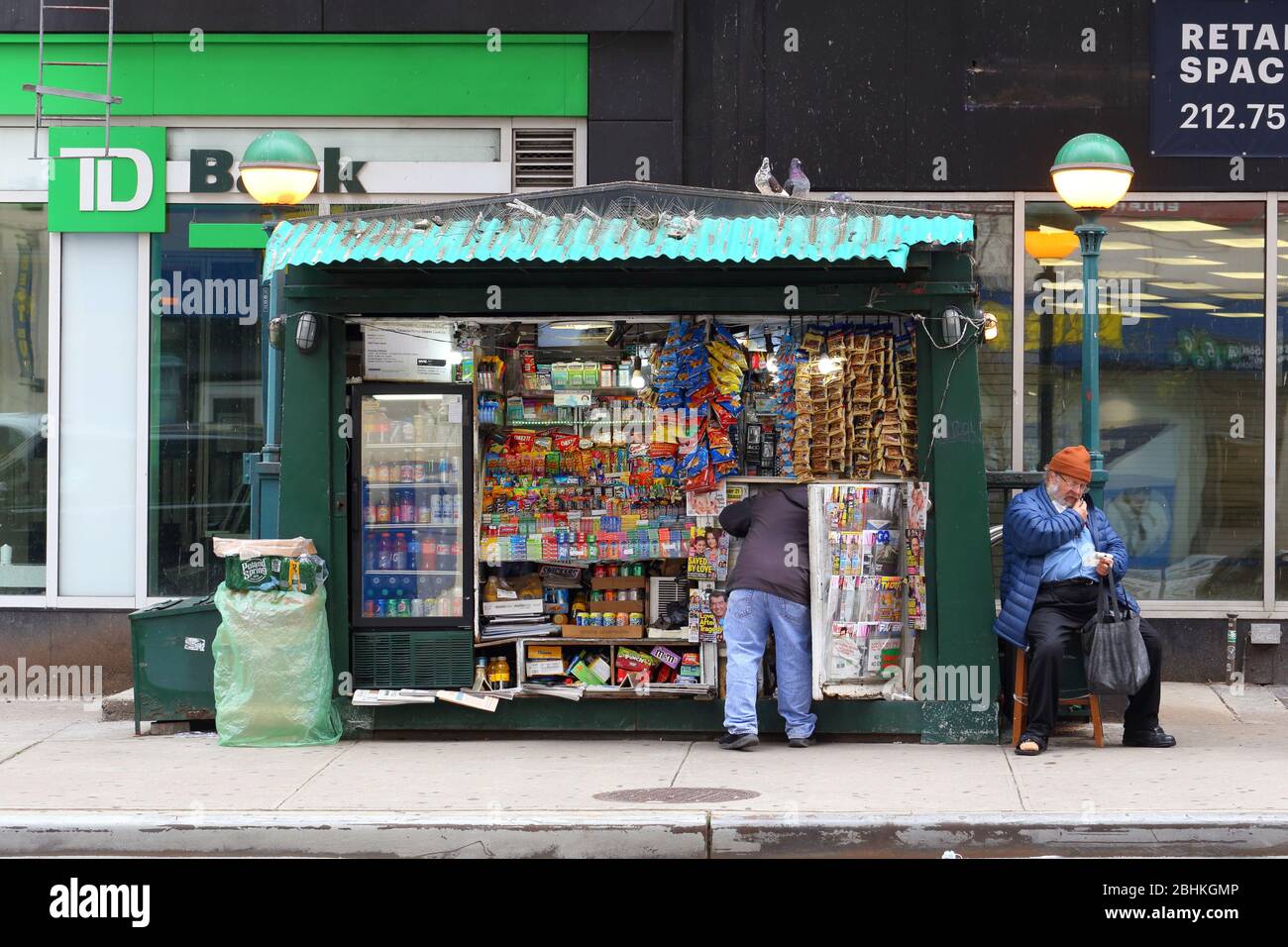 A newspaper stand at East 86th St and Lexington Ave in the Upper East Side of Manhattan. Stock Photo