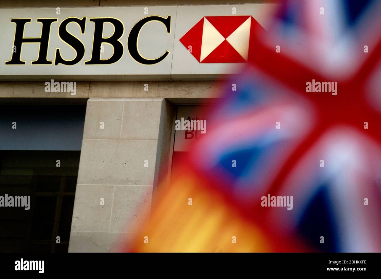 Exterior shot of a HSBC branch. Stock Photo
