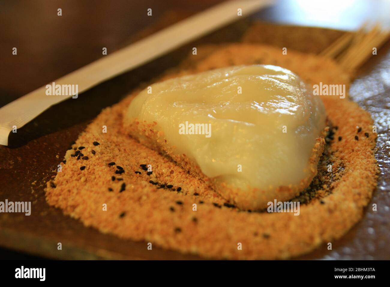 Close up shot of delicious Mochi with peanut powder at Taiwan Stock Photo