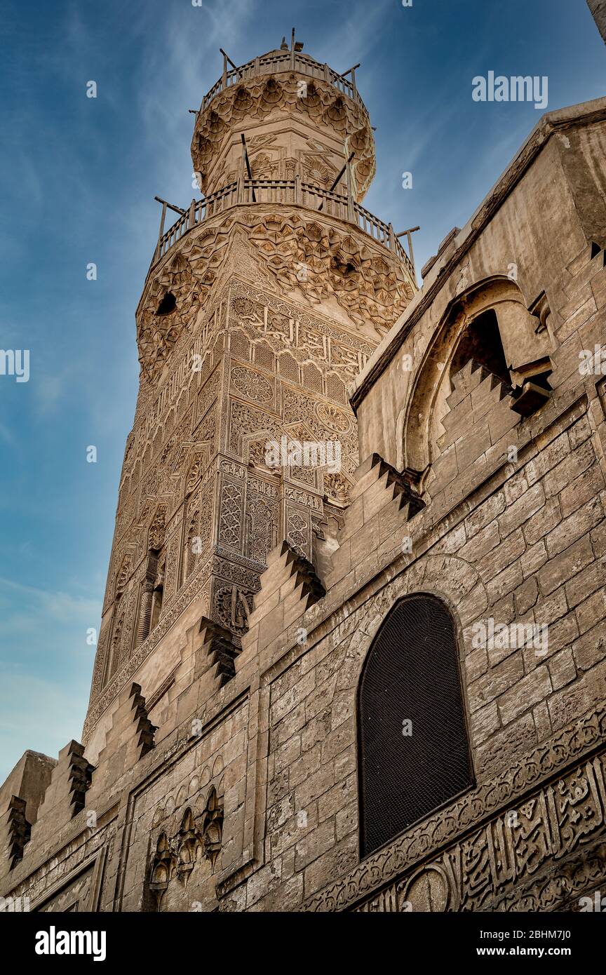 Intricate details on the exterior of the minaret in the Funerary Complex of Sultan al-Mansur Qalawun in Cairo Stock Photo