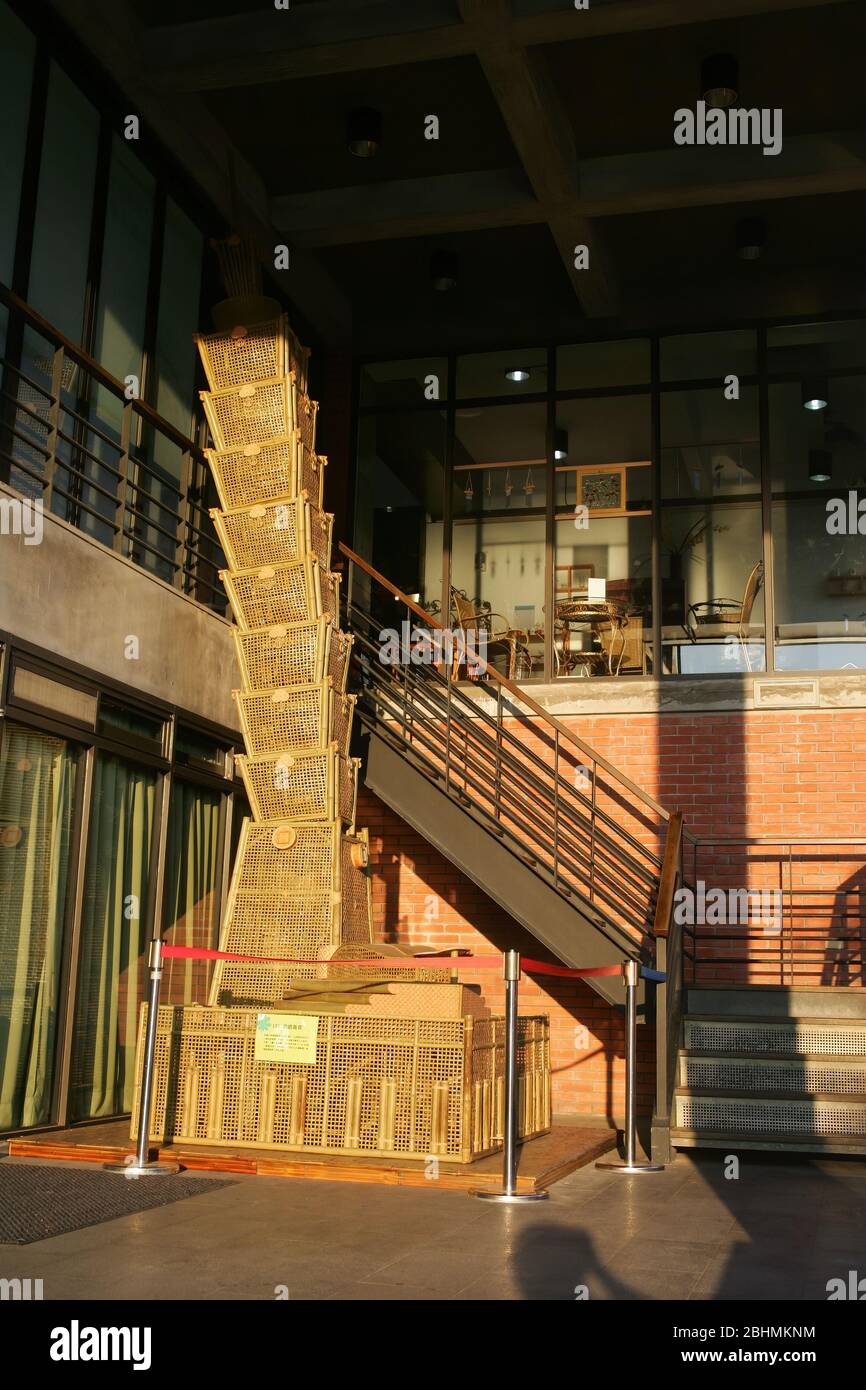 Yilan, JUL 12, 2008 - Afternoon view of the Centro Nacional de Artes Tradicionales Stock Photo