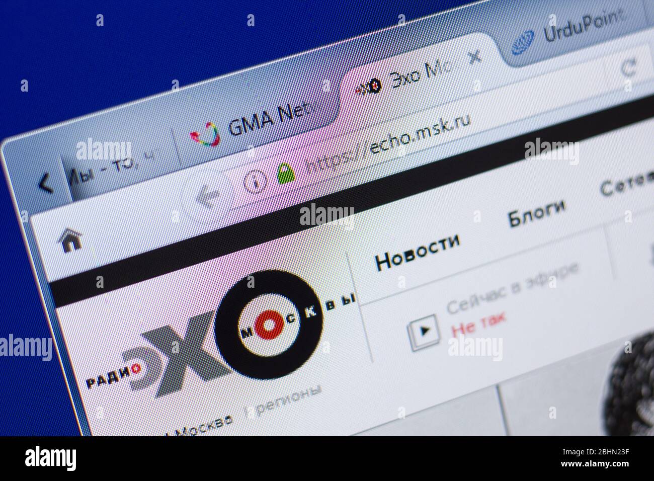 Ryazan, Russia - May 13, 2018: Echo of Moscow website on the display of PC,  url - Echo.msk.ru Stock Photo - Alamy