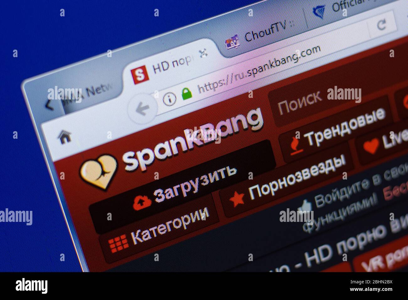 Spank bang hi-res stock photography and images - Alamy