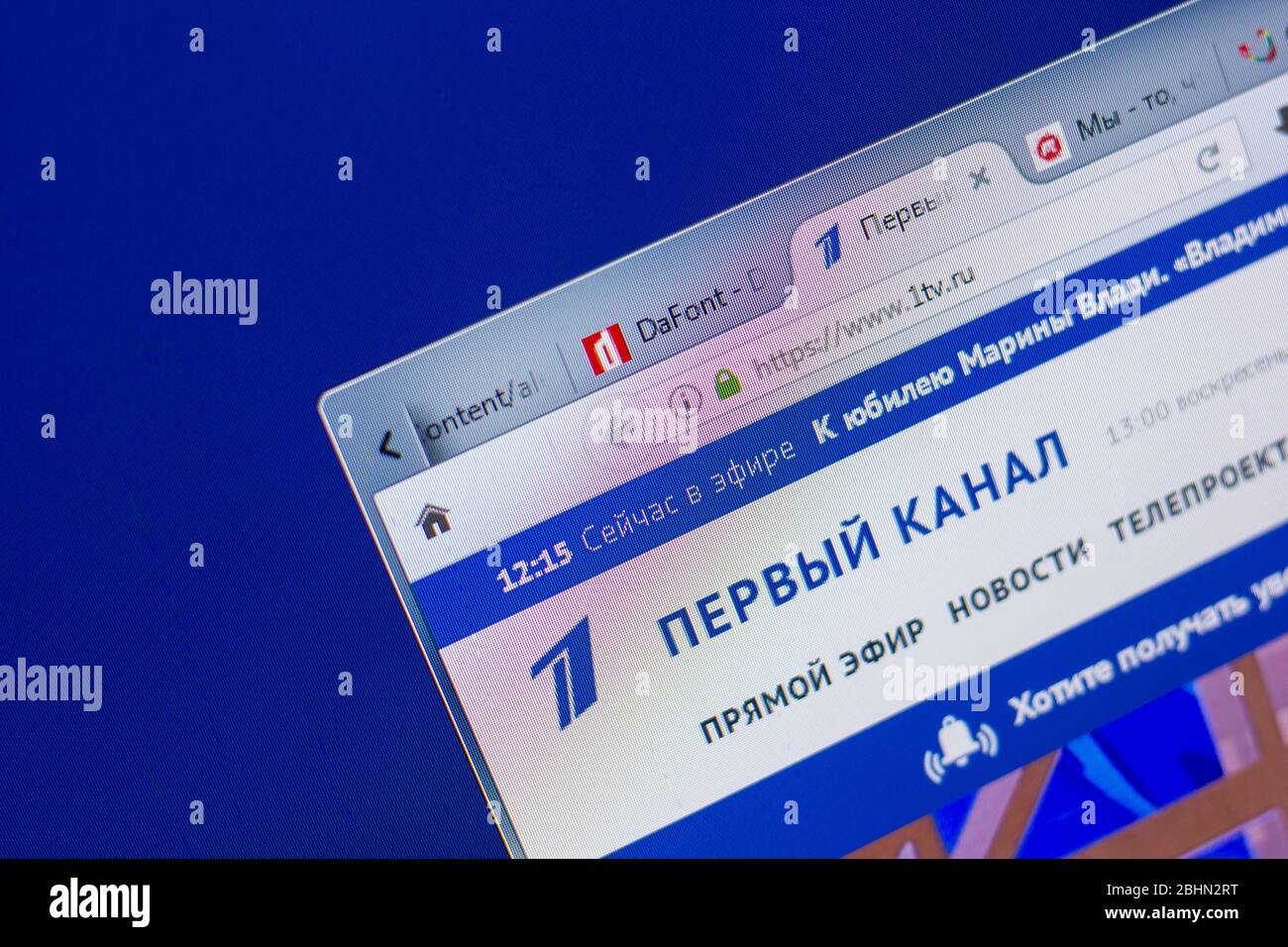 Ryazan, Russia - May 13, 2018: 1tv website on the display of PC, url - 1tv.ru Stock Photo