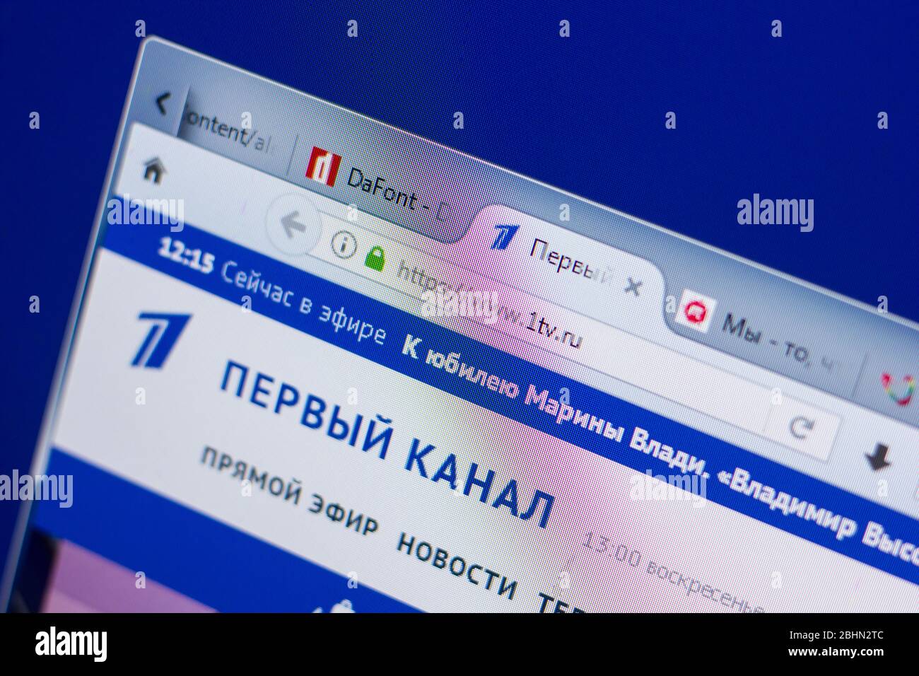 Ryazan, Russia - May 13, 2018: 1tv website on the display of PC, url - 1tv.ru Stock Photo
