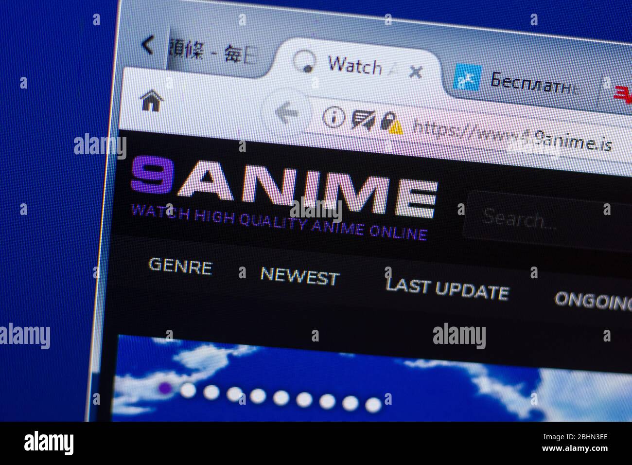 9Anime is AWESOME Now?!