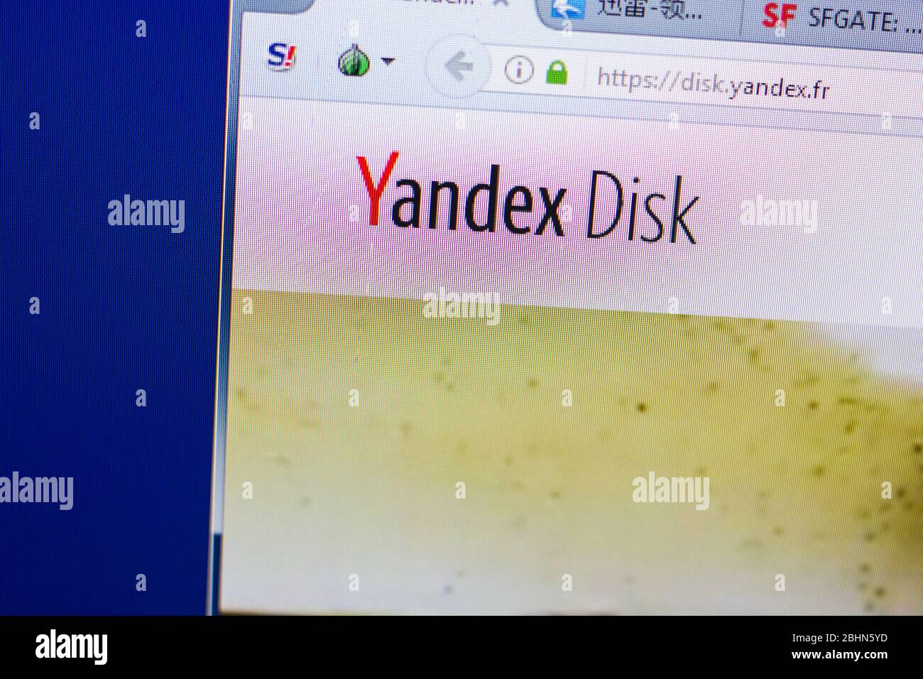 Ryazan, Russia - May 13, 2018: Yandex Disk website on the display of PC, url - Yadi.sk Stock Photo