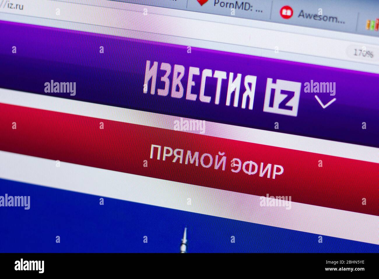 Ryazan, Russia - May 13, 2018: Iz website on the display of PC, url ...