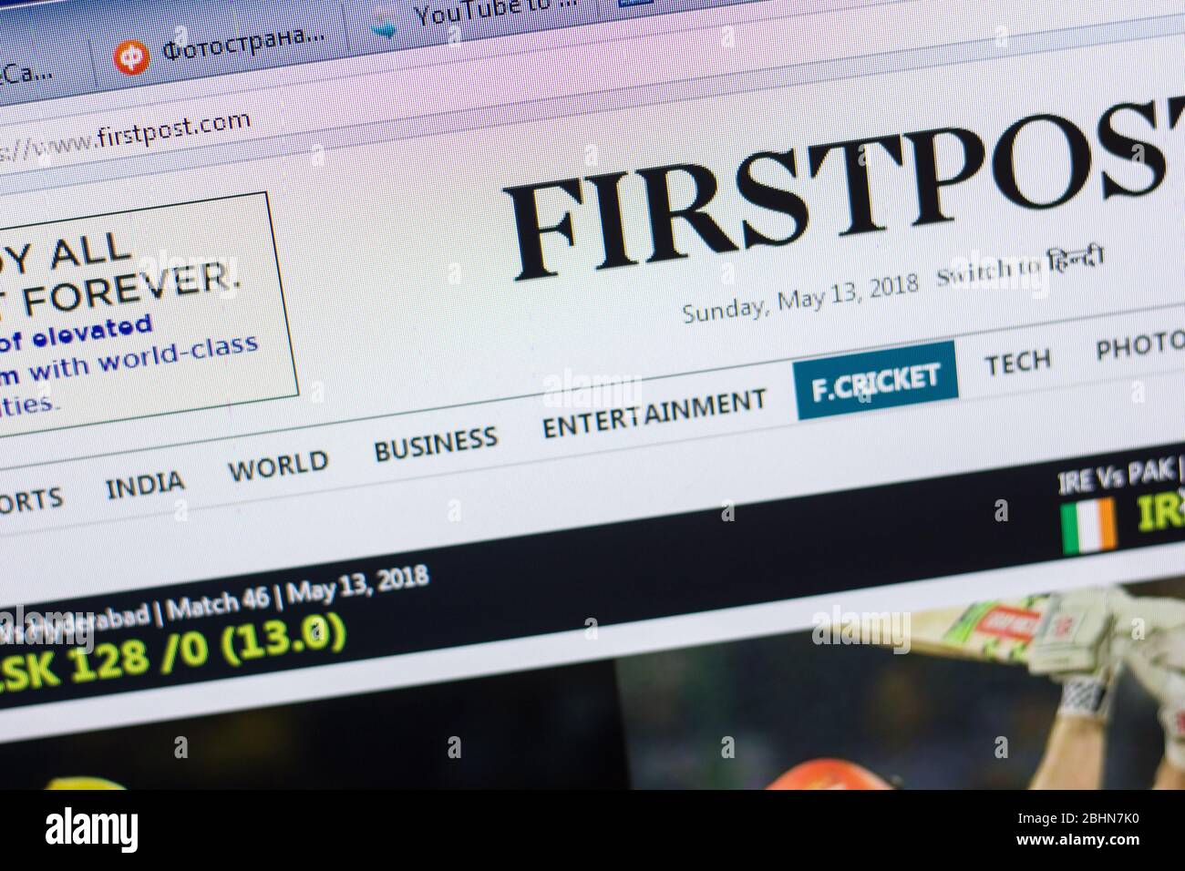 Ryazan, Russia - May 13, 2018: Firstpost website on the display of PC ...