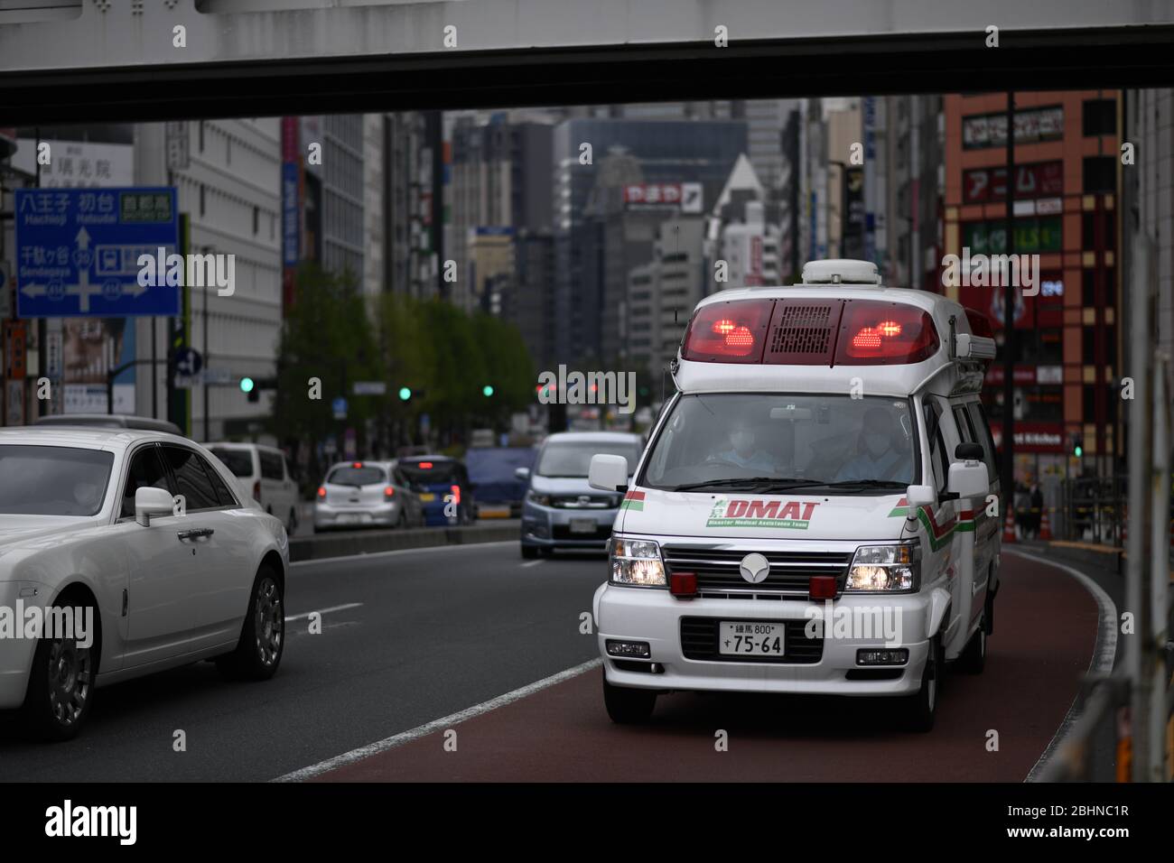 Ambulance japan hires stock photography and images Alamy