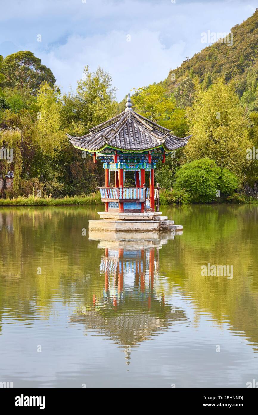 Black Dragon Pool in Jade Spring Park, Lijiang, China. Stock Photo
