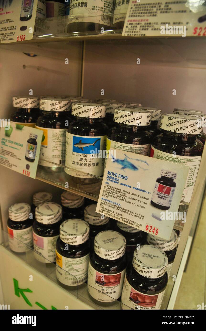 In a traditional chinese medicine shop hi-res stock photography and ...