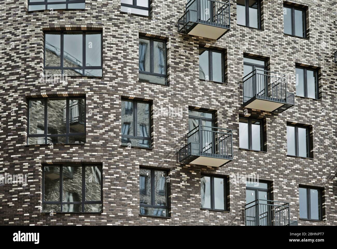 Residential building in Moscow Stock Photo