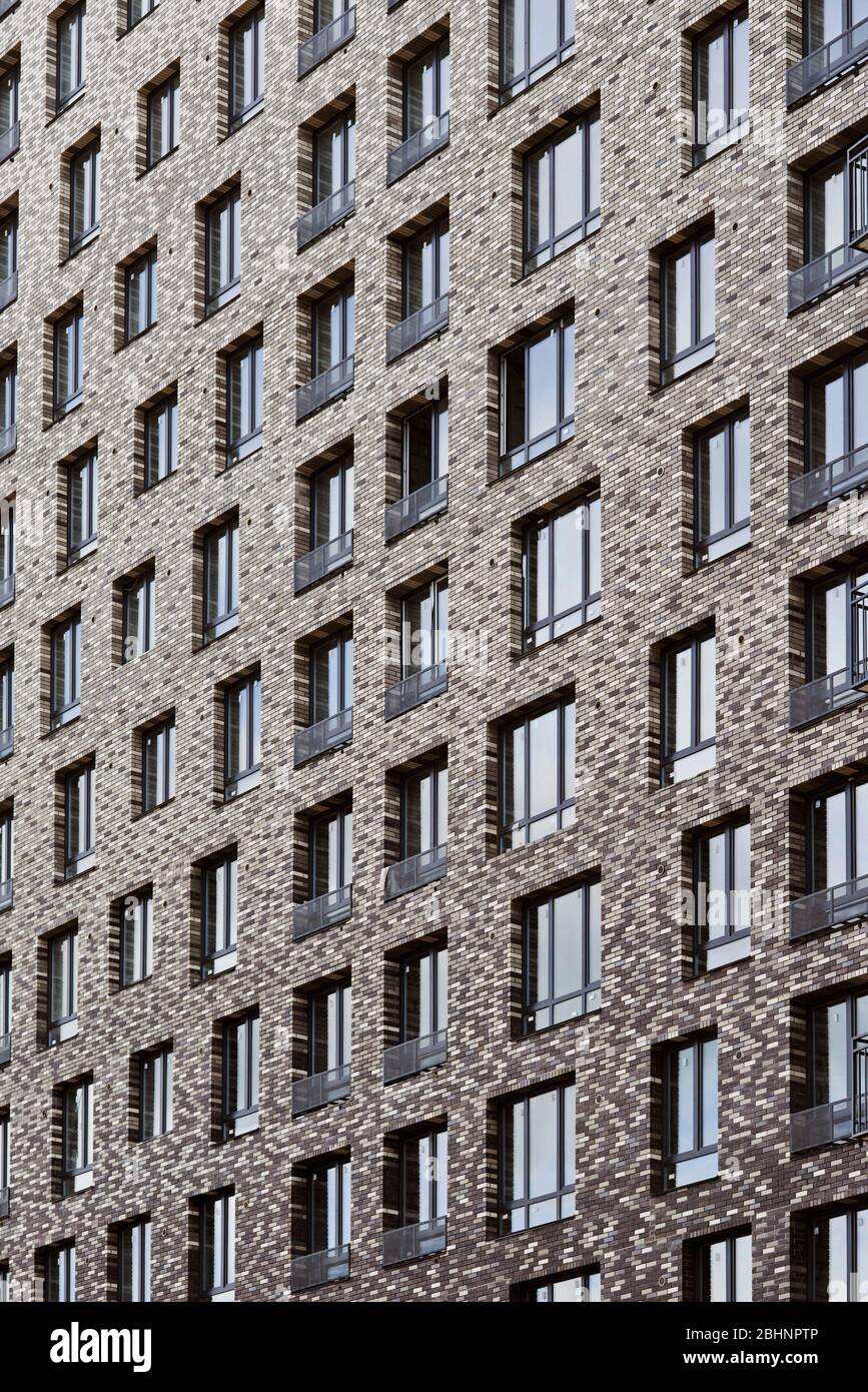Residential building in Moscow Stock Photo
