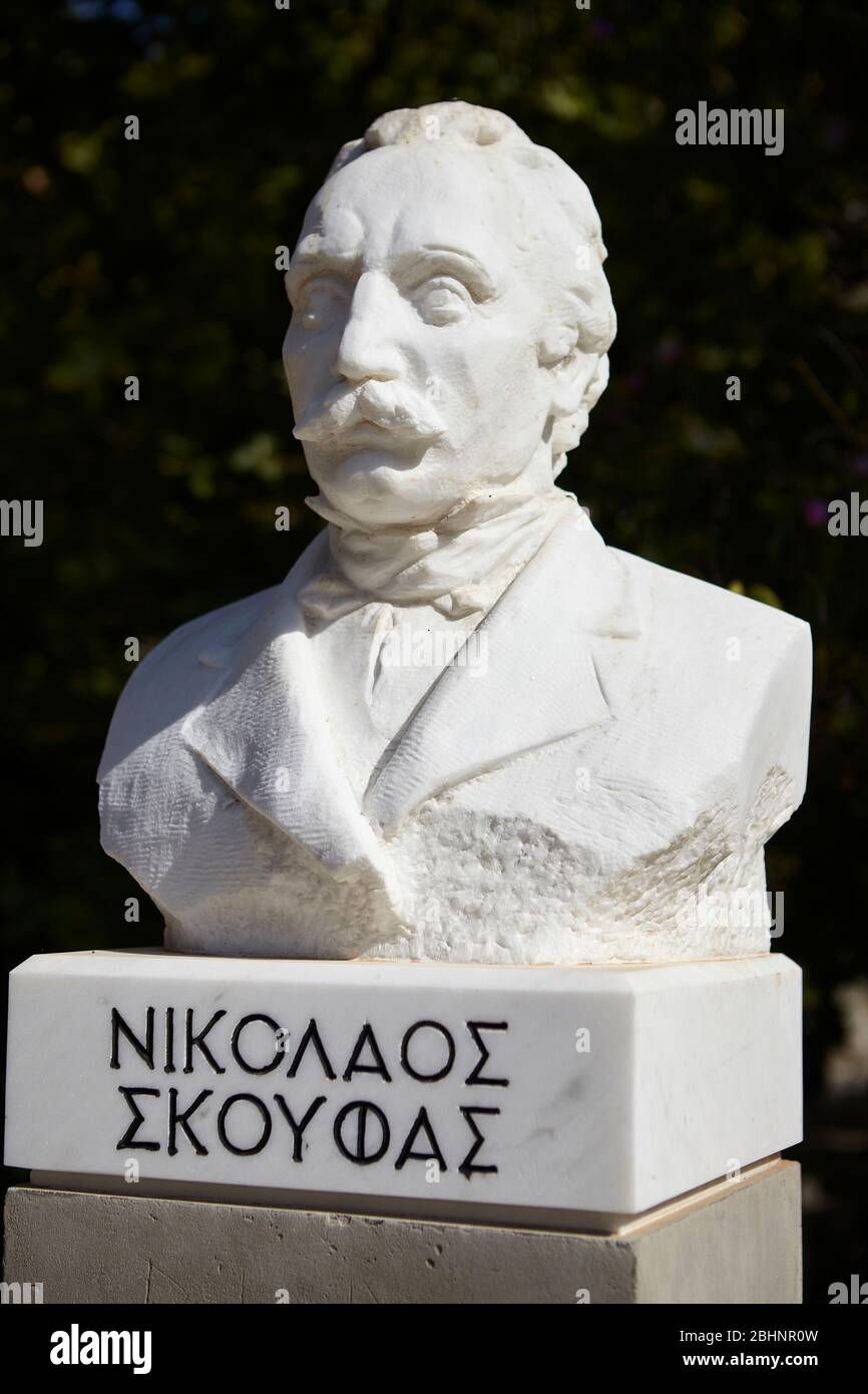 Nikolaos Skoufas (Greek: Νικόλαος Σκουφάς; 1779 – July 31, 1818) was a founding member of the Filiki Eteria ('Society of Friends'), Stock Photo