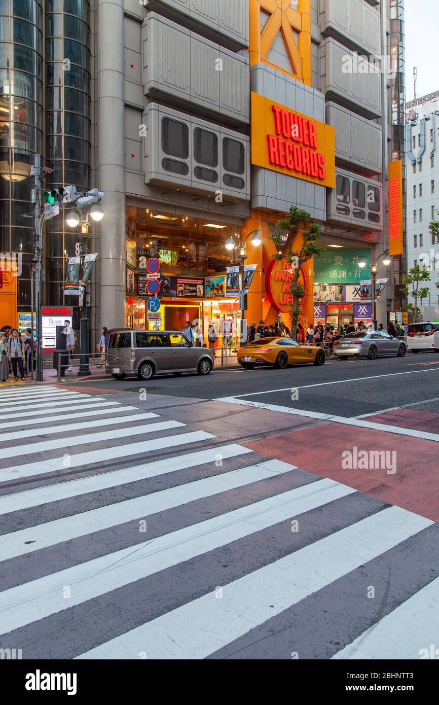 Tokyo, Japan;  Shrine St, Shibuya - Tower Records Stock Photo