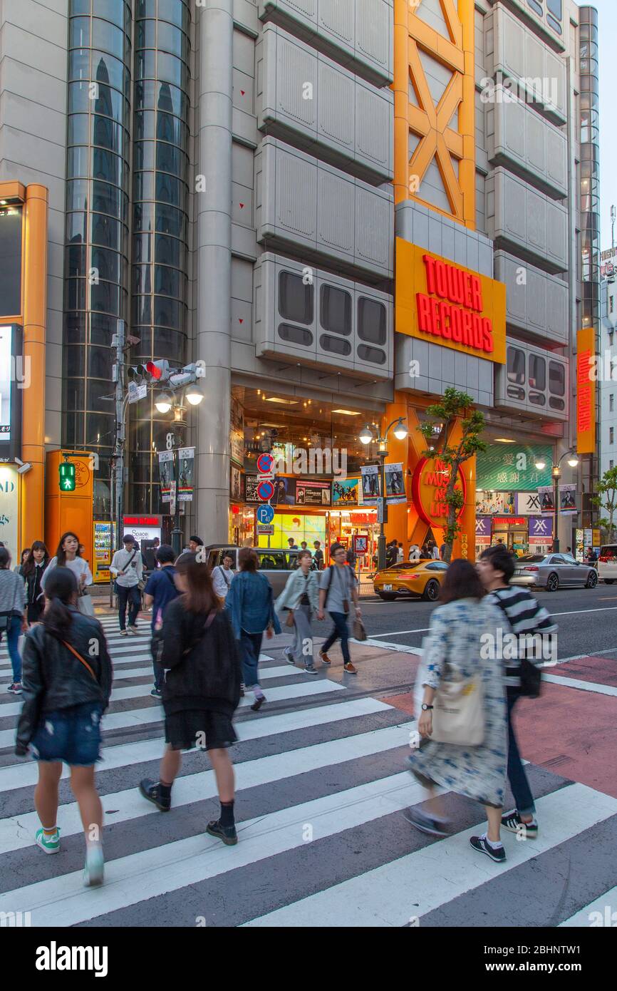 Tokyo, Japan;  Shrine St, Shibuya - Tower Records Stock Photo