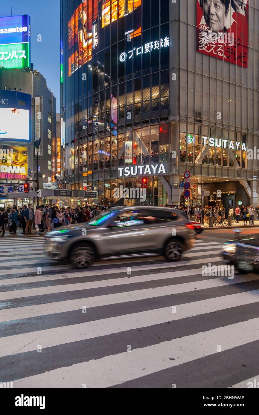 Tokyo, Japan: Shibuya Crossing Stock Photo