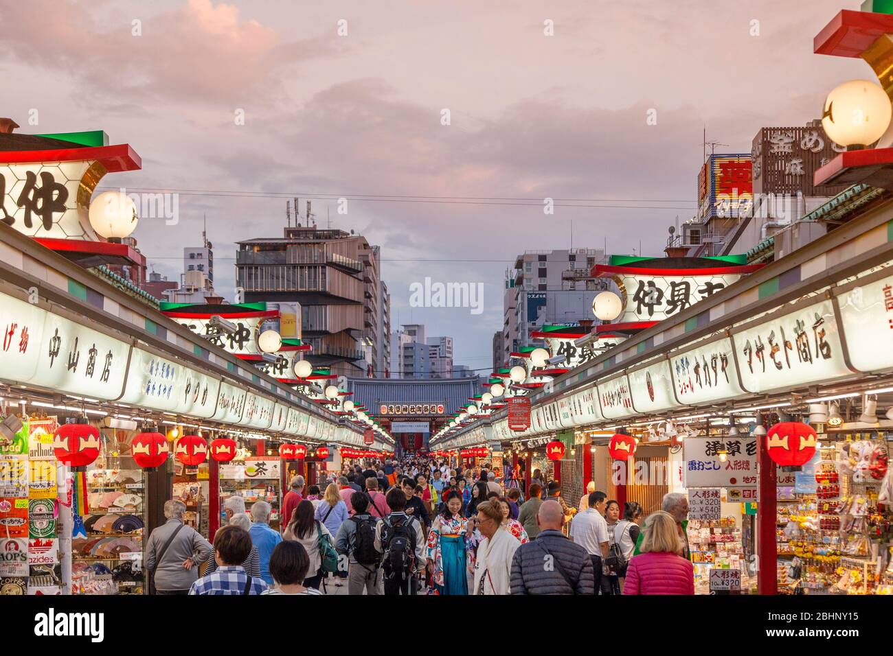 Tokyo, Japan: Nakamise-dōri - Sensō-ji temple Stock Photo