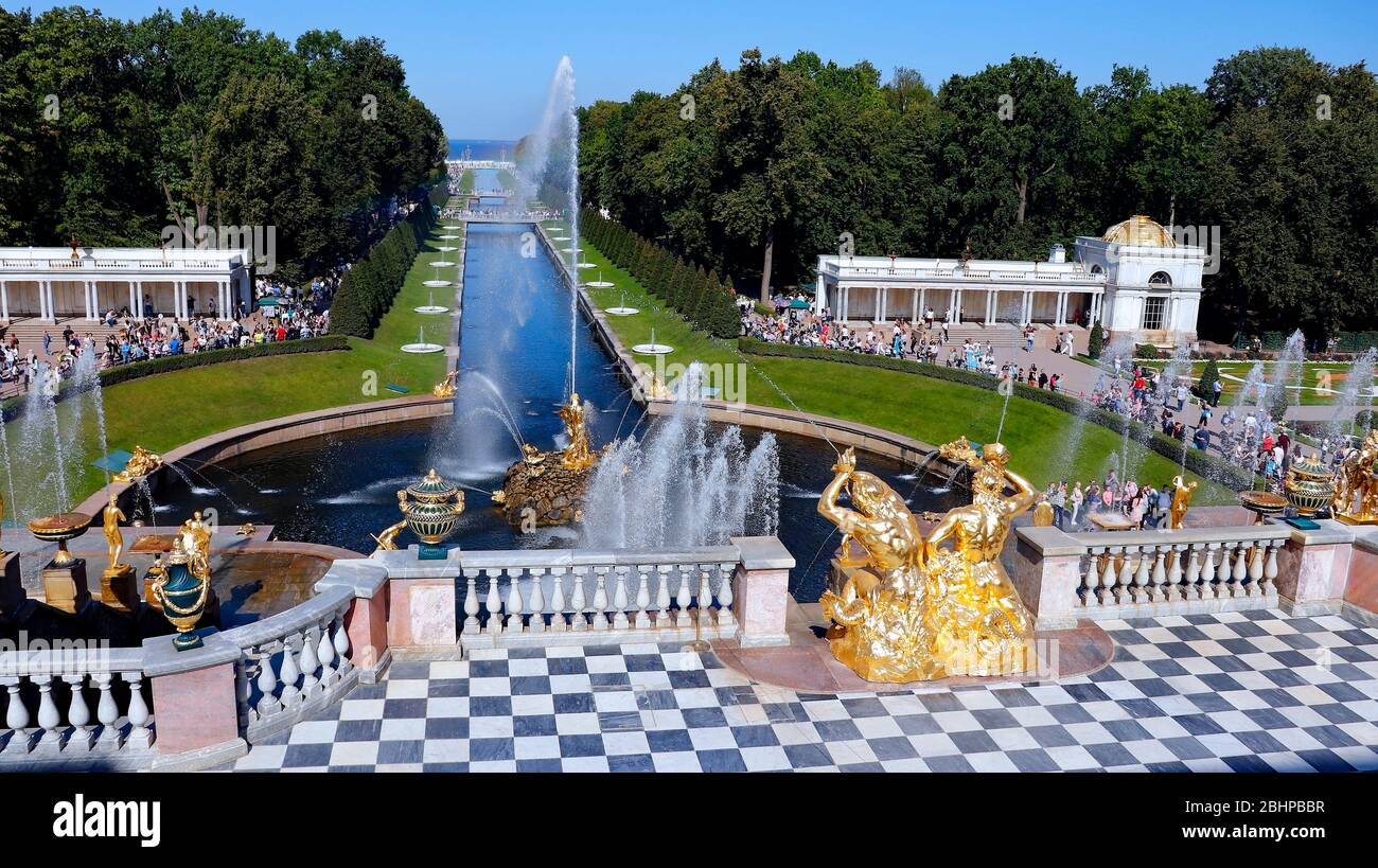 Water Gardens at Peterhof Palace, St Petersburg. Russia. Stock Photo