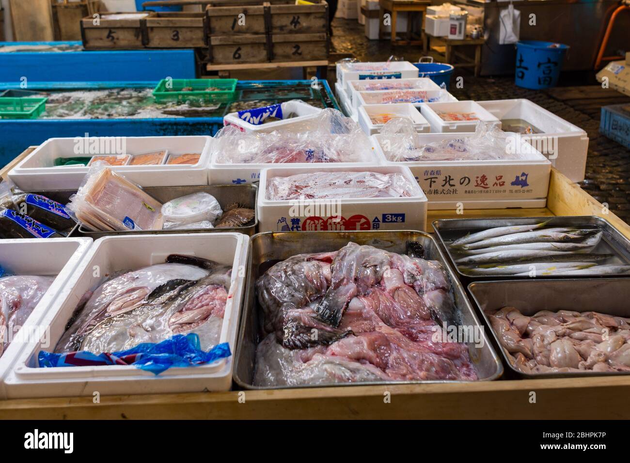 Tokyo / Japan October 21, 2017 Tsukiji fish market in Tokyo, largest