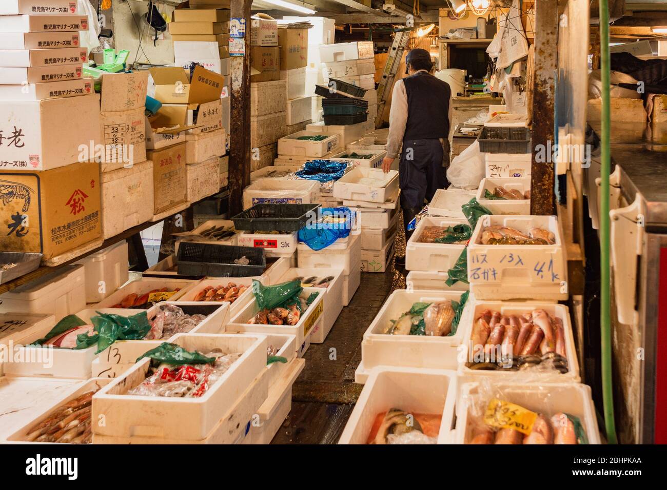 Tokyo / Japan October 21, 2017 Tsukiji fish market in Tokyo, largest