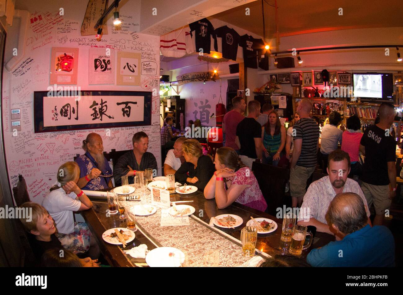 The Dojo Bar, a karate themed bar / cafe in Naha City, Okinawa the birthplace of karate. Stock Photo