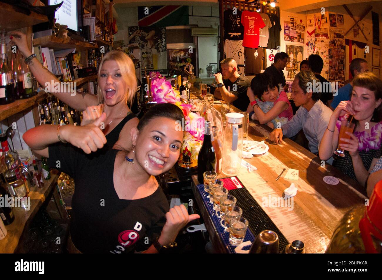 The Dojo Bar, a karate themed bar / cafe in Naha City, Okinawa the birthplace of karate. Stock Photo
