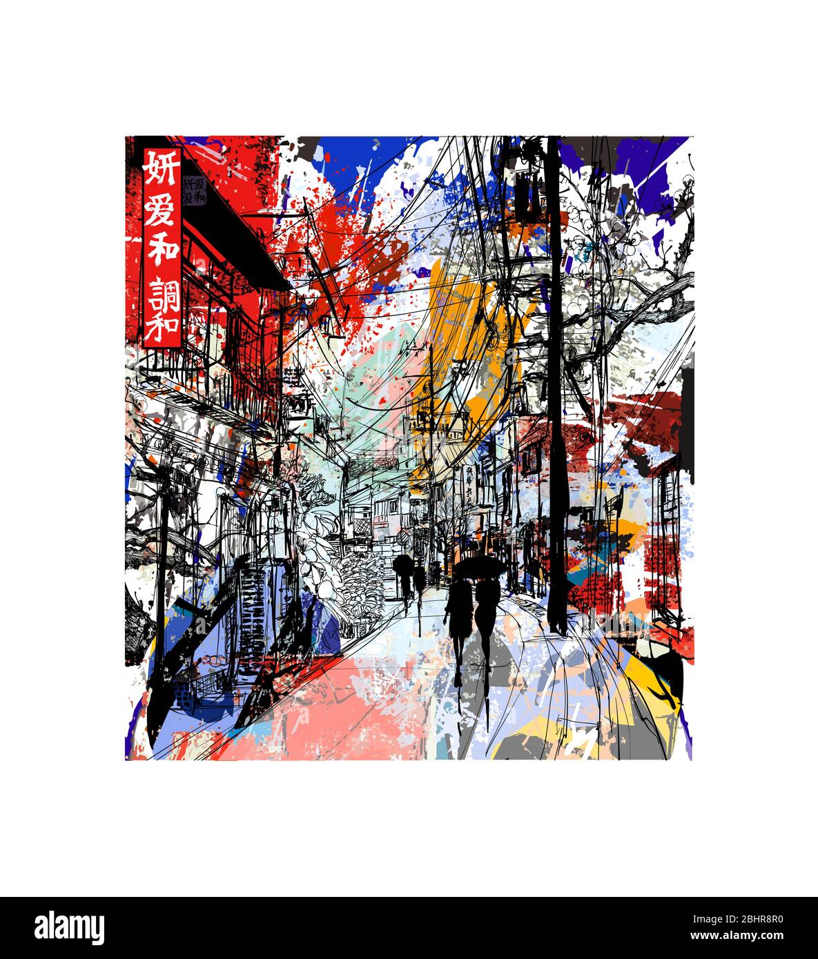 Pedestrians in a street of Tokyo - vector illustration Japanese characters meaning: Beauty Love Peace Harmony Japan same characters in the stamp  Idea Stock Vector