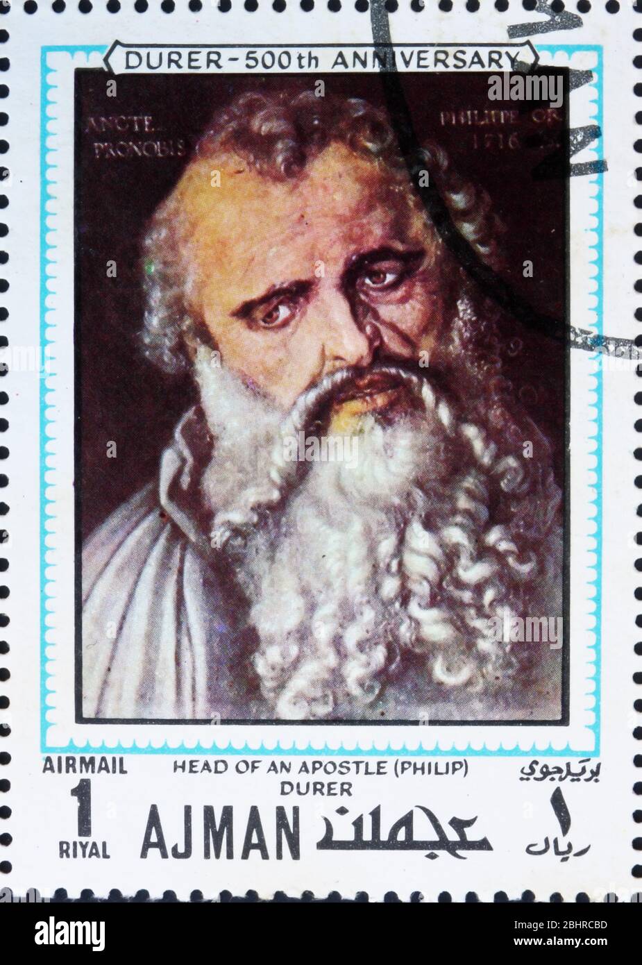AJMAN - CIRCA 1970: a stamp printed in the Ajman shows Apostle Philip, Painting by Albrecht Durer, 500th Anniversary of the Birth, circa 1970 Stock Photo