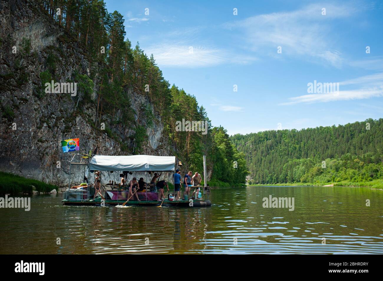 Republic of Bashkiria Russia 06.30.2019 Tourists rafting on the taiga river. White river Stock Photo