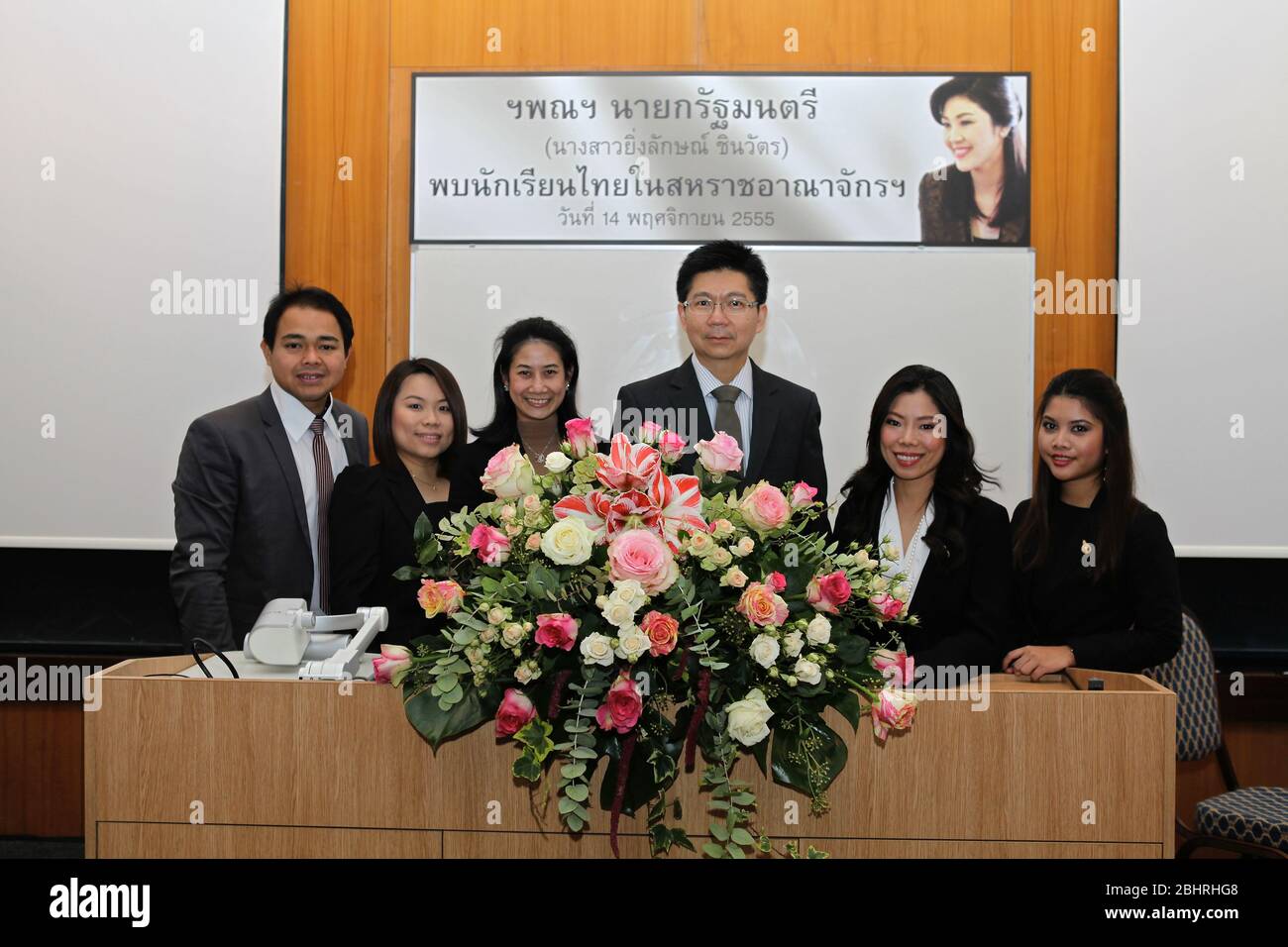 During November 2012 . Her Excellency Ms .Yingluck Shinawatra , Prime Minister of the Kingdom of Thailand , paid an official visit to the United Kigdom .invited by PM David Cameron . the Thai PM was accompanied by key members of the Thai Cabinet . On the 13 November the Thai PM had an audience with the Queen . On the 14 th November the two PM exchanged views on various matters of mutual interest , bilaterally ,regionally and globally. To the end of this meeting , both leaders have agreed to the establishment of a Strategic Dialogue and agreed a new mechanism beneficial for both countries .. Stock Photo