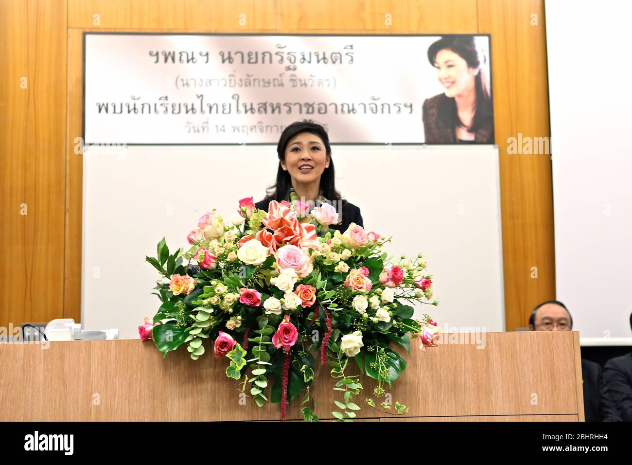 During November 2012 . Her Excellency Ms .Yingluck Shinawatra , Prime Minister of the Kingdom of Thailand , paid an official visit to the United Kigdom .invited by PM David Cameron . the Thai PM was accompanied by key members of the Thai Cabinet . On the 13 November the Thai PM had an audience with the Queen . On the 14 th November the two PM exchanged views on various matters of mutual interest , bilaterally ,regionally and globally. To the end of this meeting , both leaders have agreed to the establishment of a Strategic Dialogue and agreed a new mechanism beneficial for both countries .. Stock Photo
