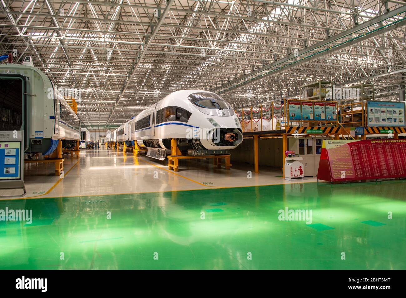 Changchun, Jilin province / China - July 11, 2015: Production hall of CRRC Changchun Railway Vehicles Co. Ltd, leading Chinese manufacturer of high-sp Stock Photo
