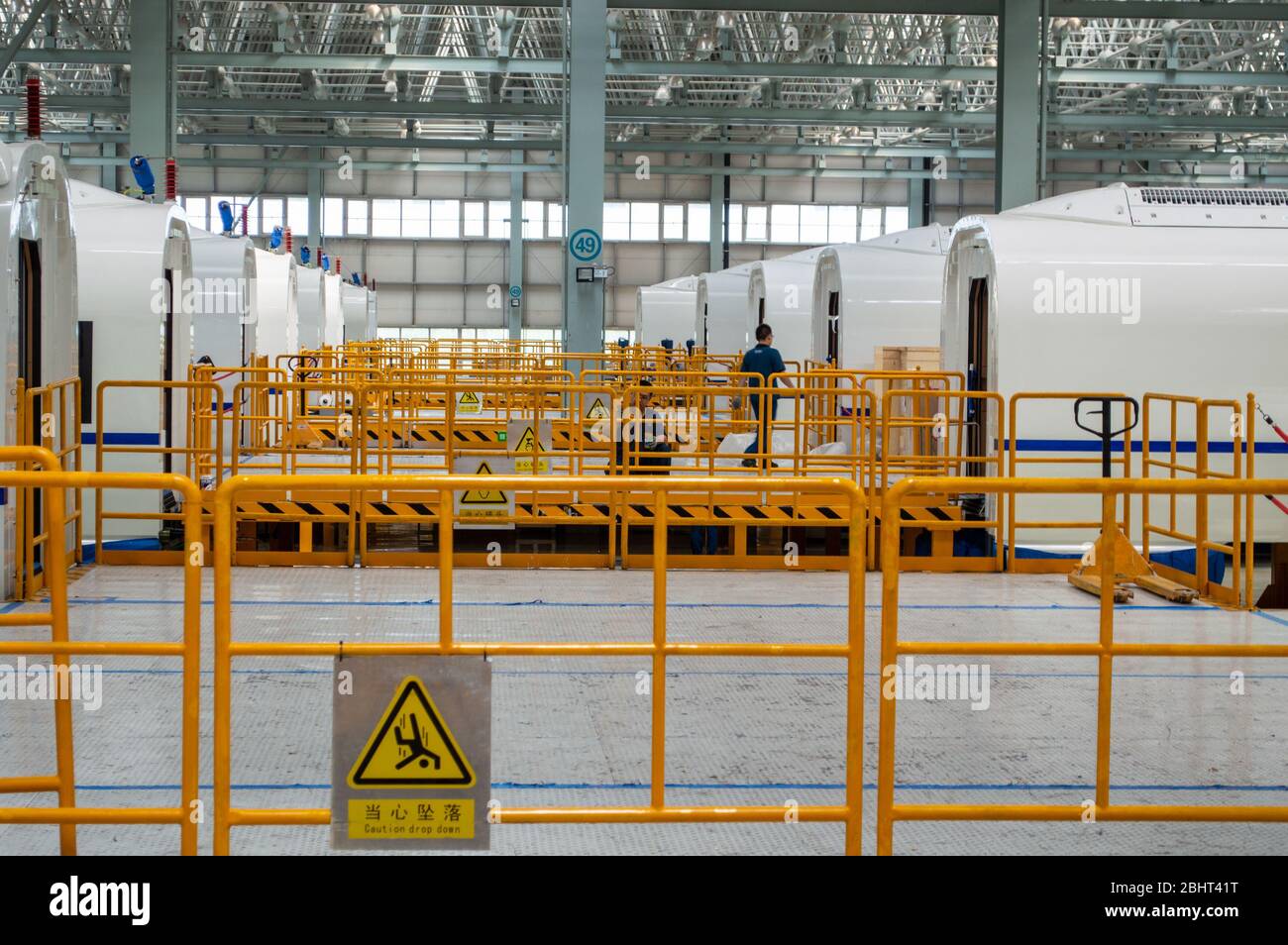 Changchun, Jilin province / China - July 11, 2015: Production hall of CRRC Changchun Railway Vehicles Co. Ltd, leading Chinese manufacturer of high-sp Stock Photo