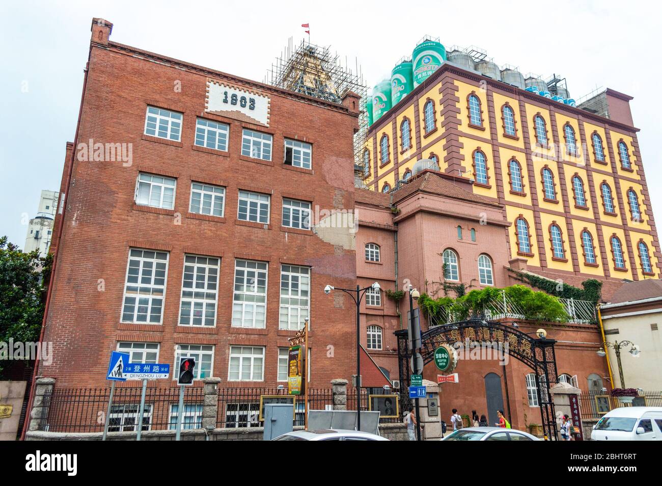 Qingdao / China - August 6, 2015: Tsingtao Beer Museum and Tsingtao Beer Brewery in Qingdao, Shandong Province, China Stock Photo